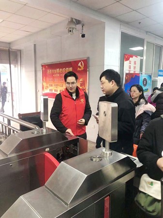 北站春運志愿者5(滕艷君)_副本.jpg 北站春運志愿者5(滕艷君)_副本.jpg