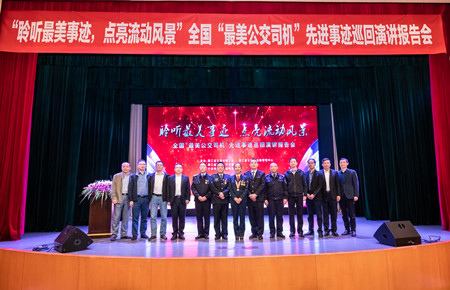 2020年456號信息1.jpg 2020年456號信息1.jpg