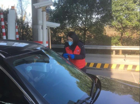 微信圖片_20200211151926_副本.jpg 微信圖片_20200211151926_副本.jpg