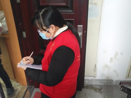 微信圖片_20200211153241_副本.jpg 微信圖片_20200211153241_副本.jpg