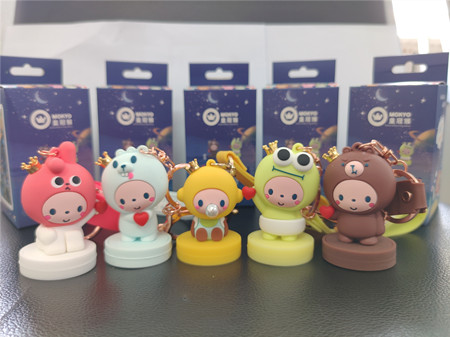 2021年533號信息1.jpg 2021年533號信息1.jpg