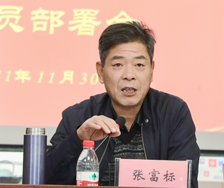 微信圖片_20211130184814_副本.jpg 微信圖片_20211130184814_副本.jpg