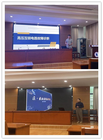 交校兩老師獲獎(jiǎng)(合).jpg 交校兩老師獲獎(jiǎng)(合).jpg