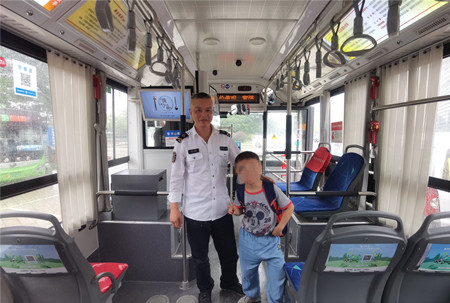 2021年246號(hào)信息2.jpg 2021年246號(hào)信息2.jpg