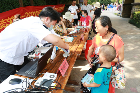 2021年476號(hào)信息2.jpg 2021年476號(hào)信息2.jpg