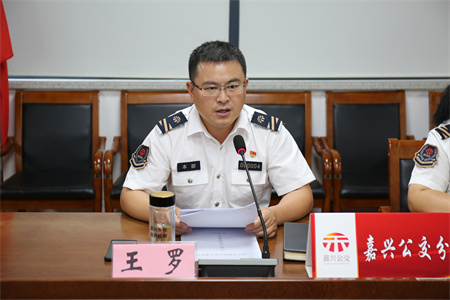 2022年239號信息 (2).jpg 2022年239號信息 (2).jpg