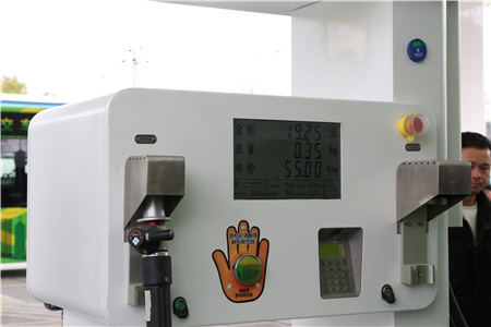 2023年37號(hào)信息5.jpg 2023年37號(hào)信息5.jpg