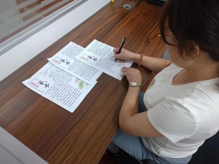 微信圖片_20230630085542_副本.jpg 微信圖片_20230630085542_副本.jpg