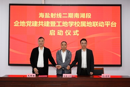 mmexport1730954222754_副本.jpg mmexport1730954222754_副本.jpg