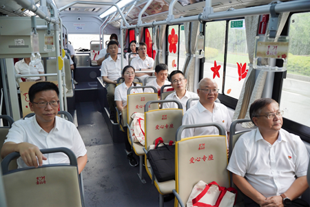 微信圖片_20240716182442.png 微信圖片_20240716182442.png