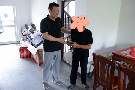 微信圖片_20240726154632.jpg 微信圖片_20240726154632.jpg